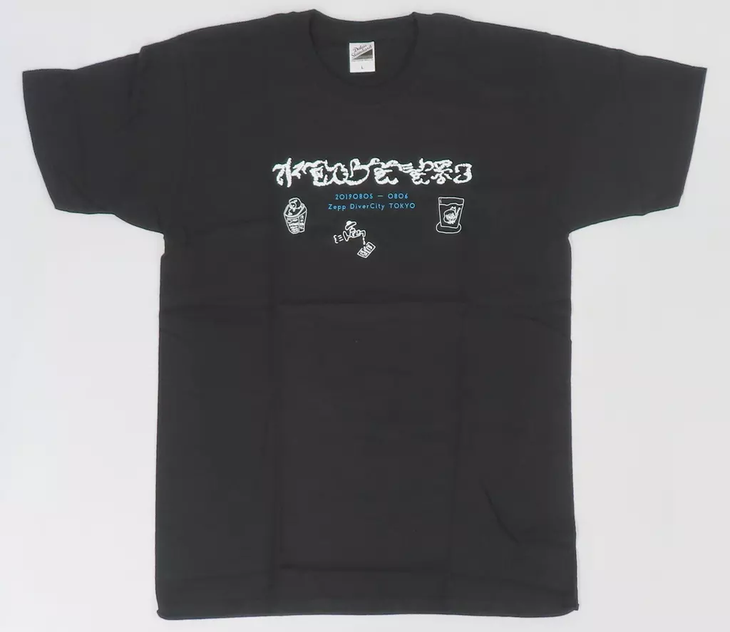 2019年 ずっと真夜中でいいのに。ライブTシャツ　水で滲んたT　Lサイズ 駿河屋 -<中古>ずっと真夜中でいいのに。 水で滲んだT(Tシャツ