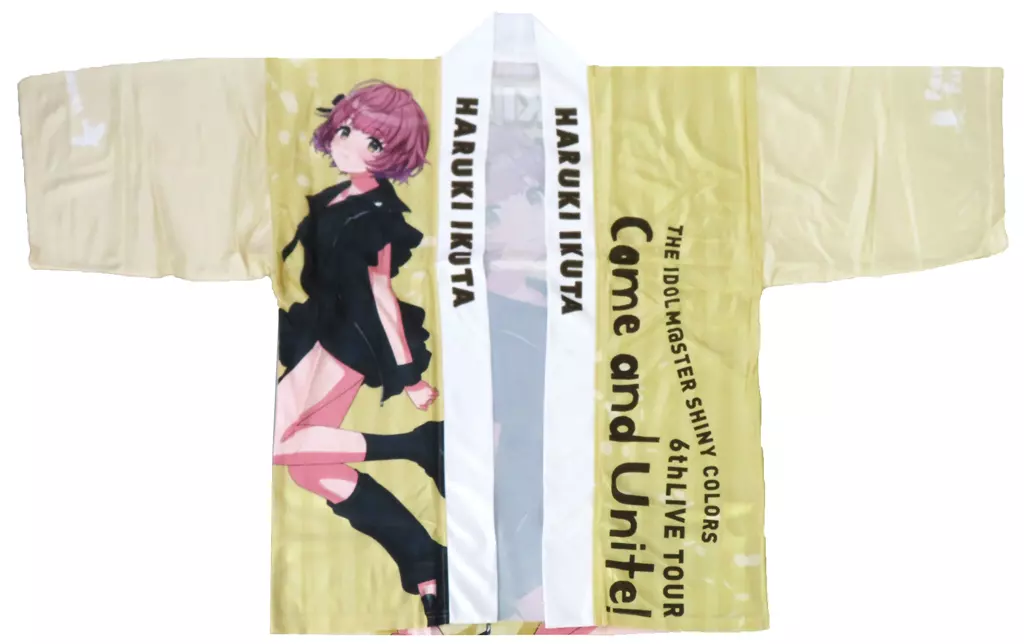 衣料雑貨　郁田はるき(6thLIVE TOUR ver.) 公式法被 イエロー フリーサイズ 「アイドルマスター シャイニーカラーズ」