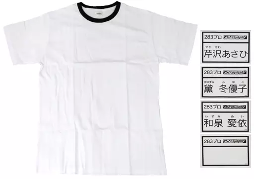 Straylightの【Wrong?】体操服風Tシャツセット ホワイト 男性用Lサイズ 「アイドルマスターシャイニーカラーズ」