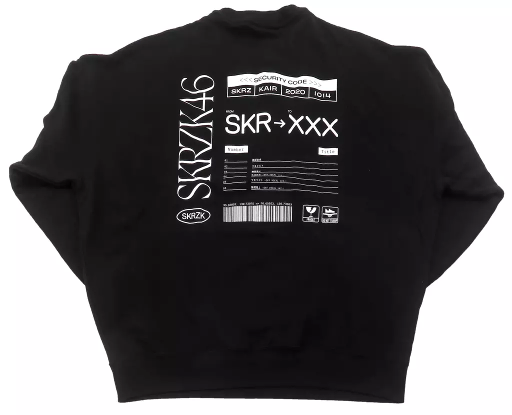 櫻坂46 承認欲求 XL スウェット 駿河屋 -<中古>櫻坂46 承認欲求 ビッグスウェット ブラック XL