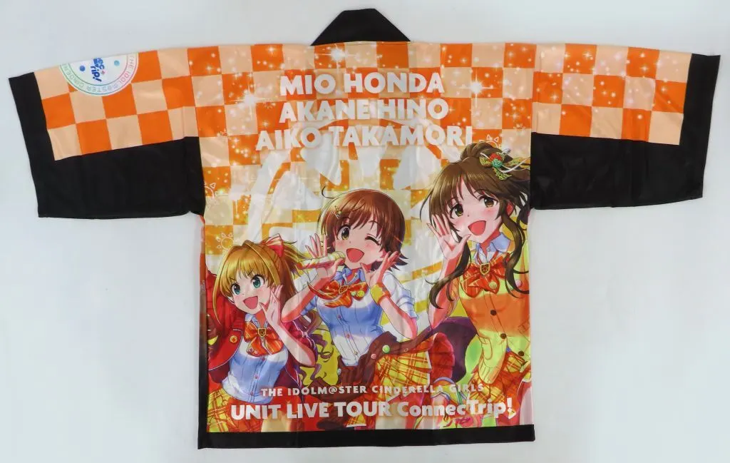 ポジティブパッション(ConnecTrip! ver.) 公式法被 オレンジ フリーサイズ 「アイドルマスター シンデレラガールズ」