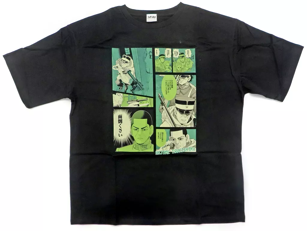 Tシャツ　月島基 ビッグシルエットTシャツ“HEROES”(2024) ブラック フリーサイズ 「ゴールデンカムイ」