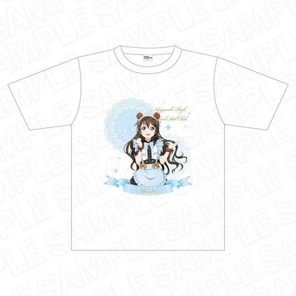 駿河屋 -<中古>桜坂しずく Tシャツ アニマルメイドver. ホワイト