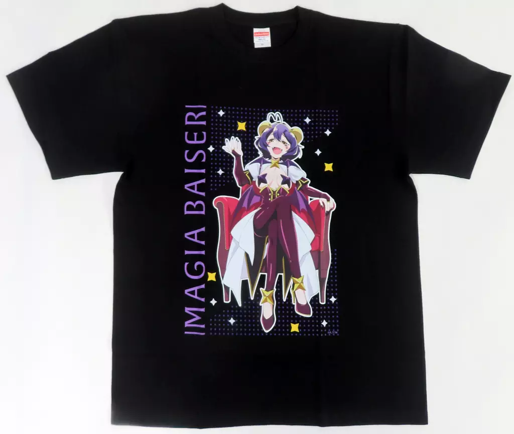 マジアベーゼ  ブラック フリーサイズ 「くじ引き堂 魔法少女にあこがれて オンラインくじ」 A-1賞