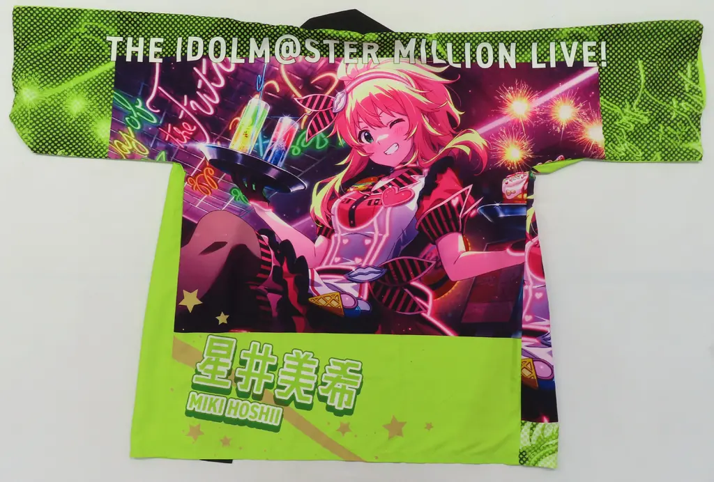 星井美希 法被 SHS ver. グリーン フリーサイズ 「アイドルマスター ミリオンライブ! シアターデイズ 7th Anniversary in AKIHABARA ～秋葉原っぱフェスティバル～」