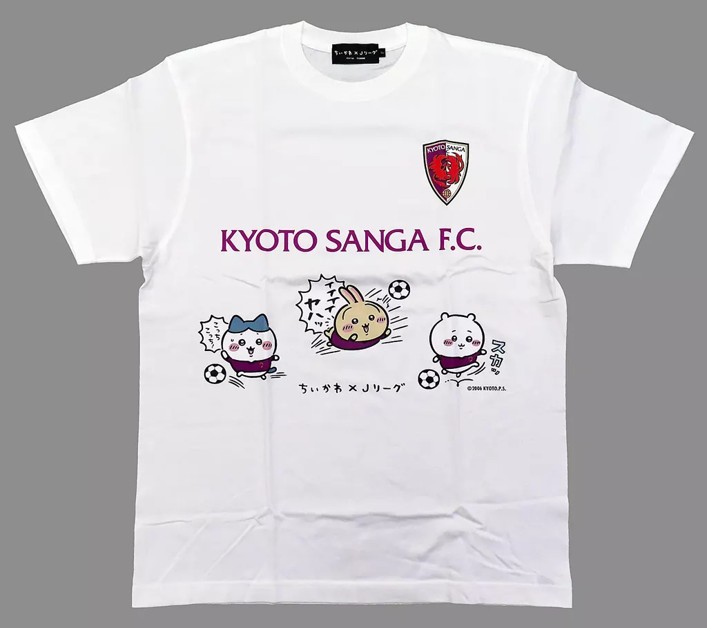 Tシャツ　ちいかわ＆ハチワレ＆うさぎ(京都サンガF.C.) Tシャツ ホワイト フリーサイズ 「ちいかわ なんか小さくてかわいいやつ×Jリーグ」