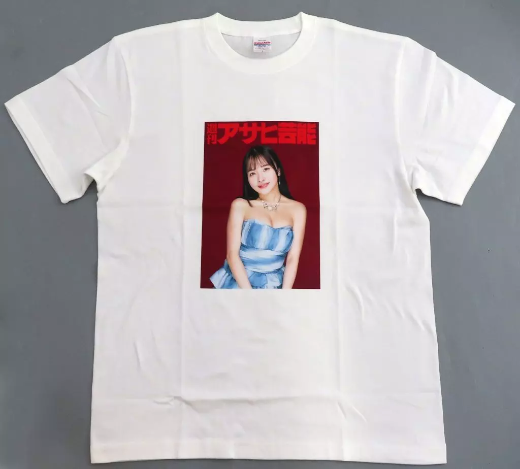 Tシャツ　大嶋みく 表紙美女Tシャツ ホワイト Lサイズ 週刊アサヒ芸能 2024年8月1日号 応募者全員サービス