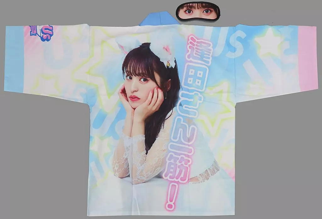 駿河屋 -<中古>逢田梨香子 RIKAKO AIDA OFFICIAL MEMBER『Us』法