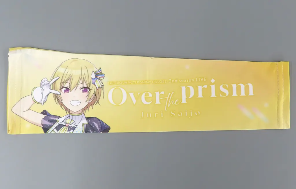 西城樹里(Over the prism ver.) 公式アームカバー 「アイドルマスター シャイニーカラーズ」