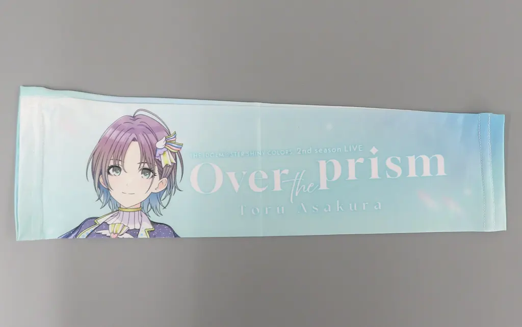 浅倉透(Over the prism ver.) 公式アームカバー 「アイドルマスター シャイニーカラーズ」