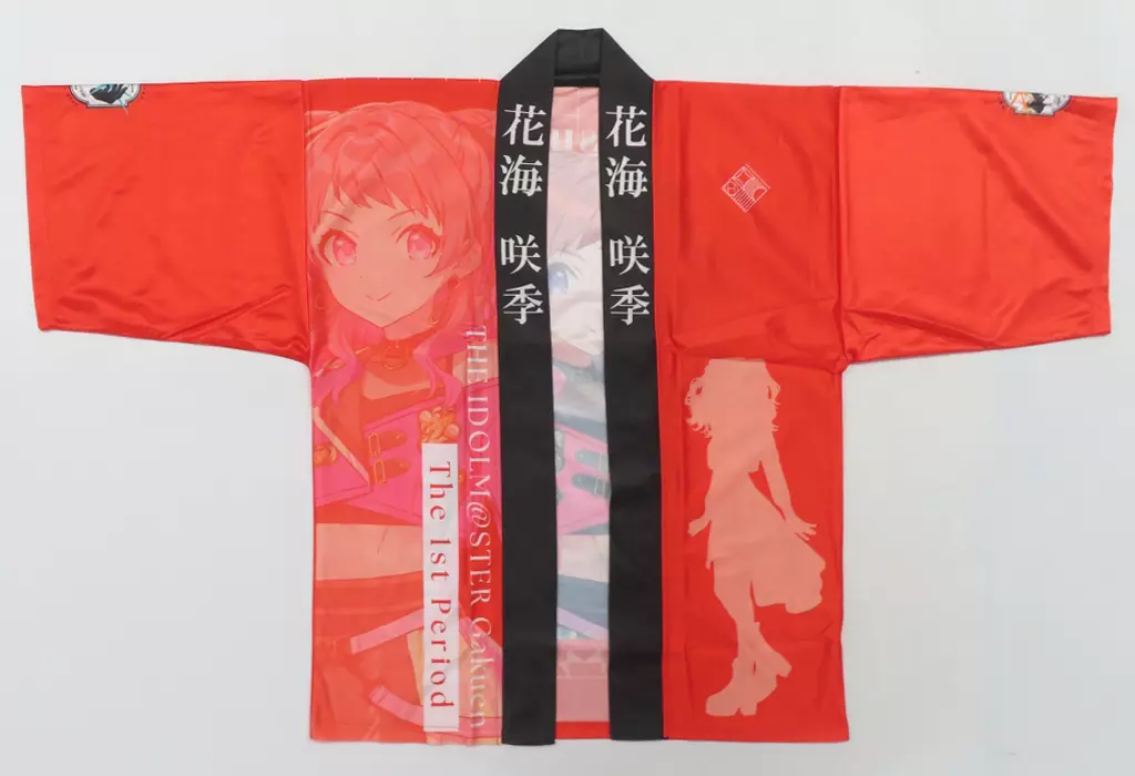 駿河屋 -<中古>花海咲季 公式法被 レッド フリーサイズ 「学園