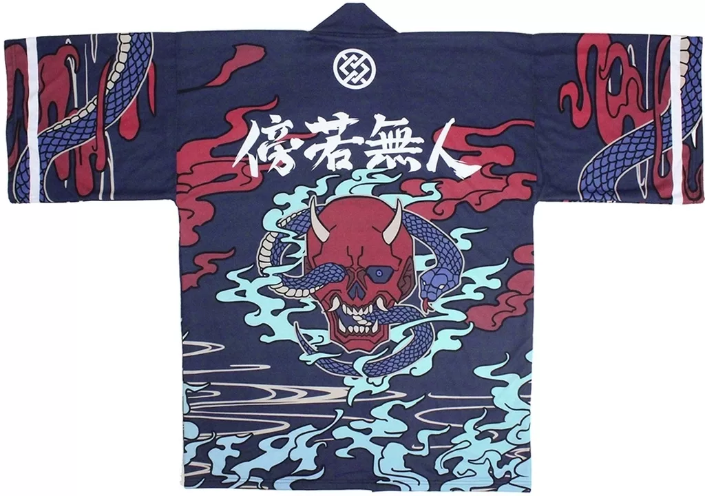 衣料雑貨　井芹仁菜(傍若無人) 法被(総裏仕立) 藍色 Regular 「ガールズバンドクライ」