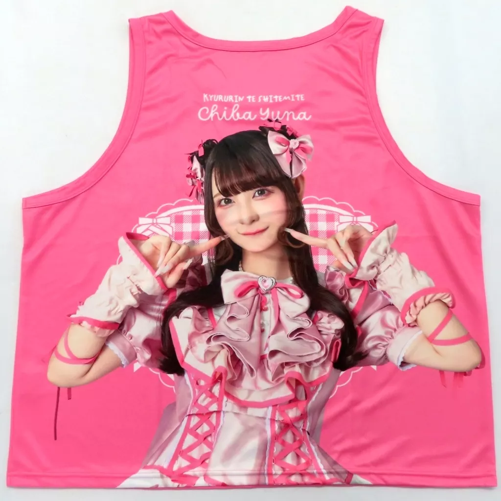 チバ ゆな ビブス　ピンク チバゆな ビブス 東武 【公式通販】