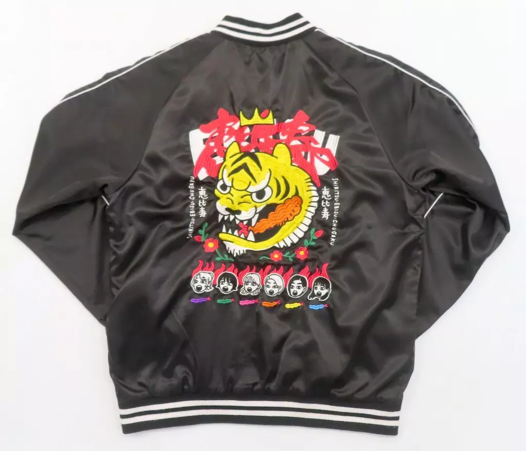 アウターウェア　私立恵比寿中学 EBISU JACKET(ジャケット) ブラック XLサイズ