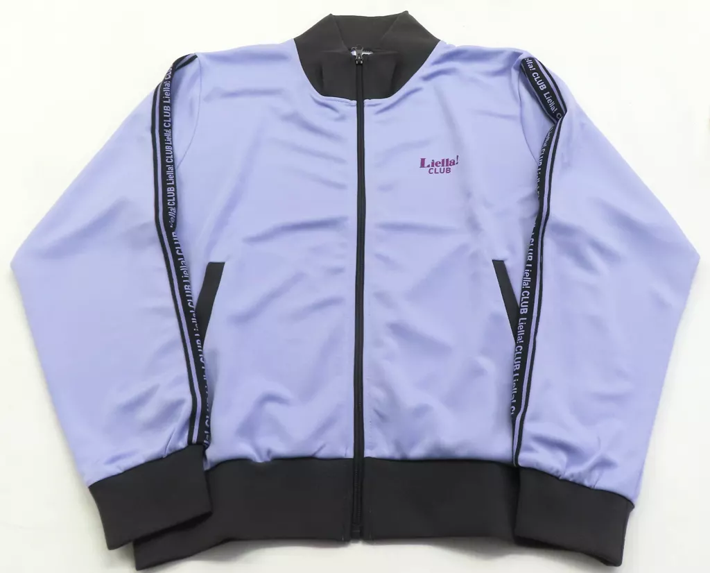 Liella CLUB ジャージ Lサイズ TUSP-0209_1.jpg