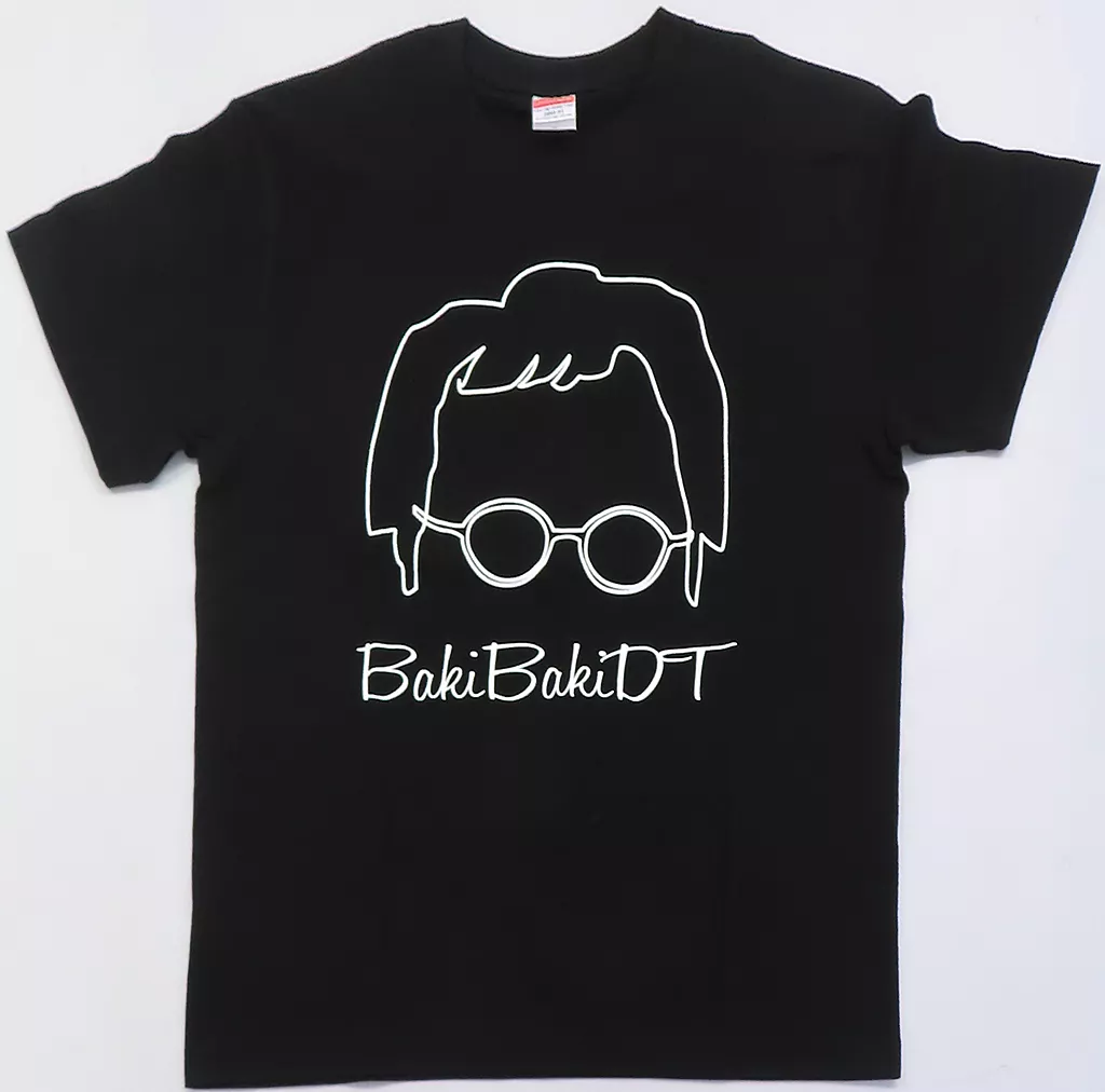 ぐんぴぃ  ブラック Lサイズ 「バキ童チャンネル 【ぐんぴぃ】」 DMMオンクレ限定