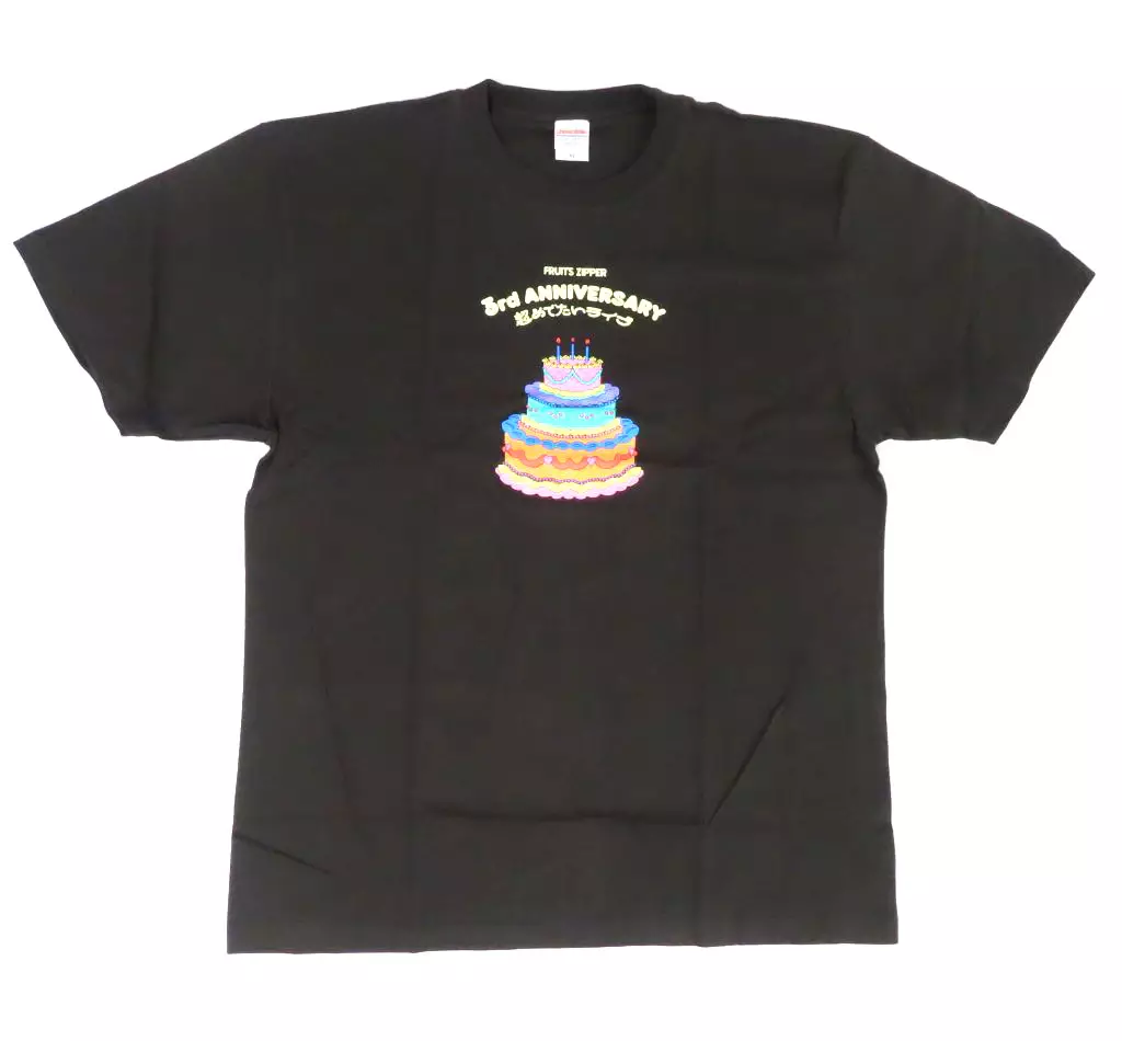 FRUITSZIPPER 3rd ANNIV ＴシャツサイズＬスミクロ　新品 FRUITSZIPPER 3rd ANNIV TシャツサイズLスミクロ 新品 - メルカリ