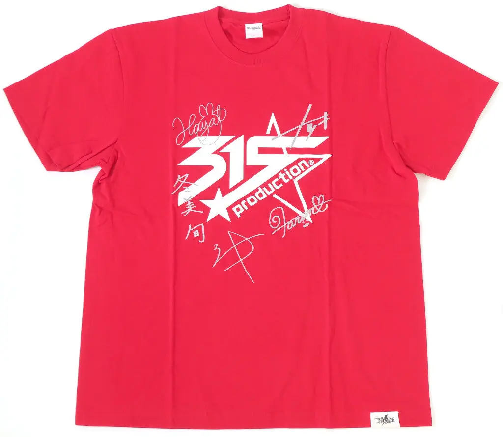 High×Joker 315プロダクション Tシャツ レッド 「アイドルマスター SideM 理由あって、展示会! ～輝くステージへ～」