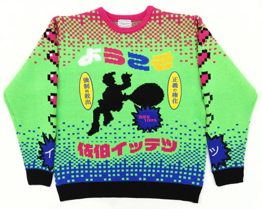佐伯イッテツ セーター グリーン フリーサイズ 「バーチャルYouTuber にじさんじ Christmas Wear ～CD Sweater Style～」