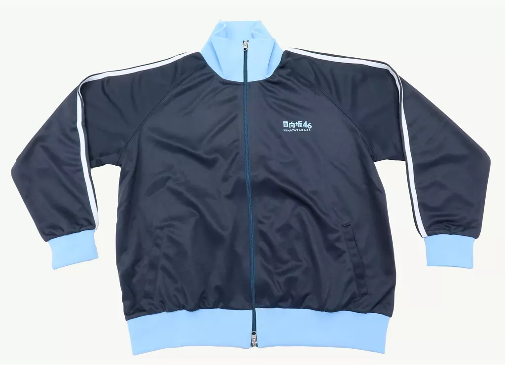 櫻坂46 オリジナルジャージブルゾン ネイビー フリーサイズ 「日向坂46くじ(2025)」 ラスト賞