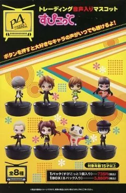 駿河屋 -<新品/中古>【BOX】ペルソナ4 すぴこっと（トレーディング