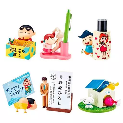 駿河屋 -<新品/中古>【BOX】クレヨンしんちゃん デスクでお助け 駿河屋 -<新品/中古>【BOX】クレヨンしんちゃん デスクでお助け