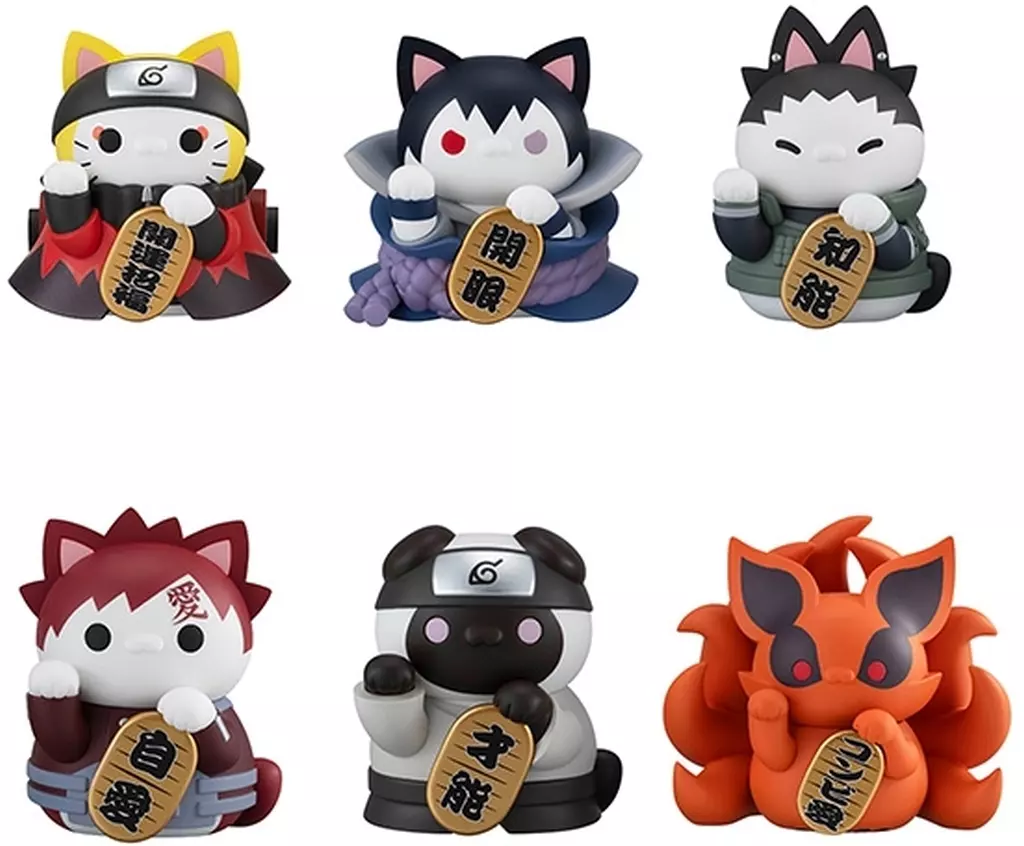 トレーディングフィギュア　【BOX】MEGA CAT PROJECT NARUTO-ナルト-疾風伝 ニャルト! 招き猫FORTUNE うずまきナルトと仲間たち編