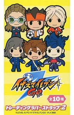 イナズマイレブンgo トレーディングラバーストラップ コンプリート イナズマイレブンGO トレーディングラバーストラップ (キャラクター