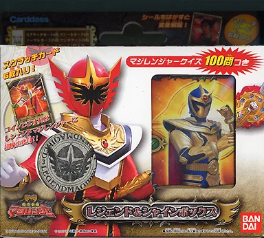 マジレンジャー ソーセージ カード シクレ マジレンジャー ソーセージ カード シクレ - メルカリ