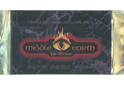 ミドルアース　カード　ザ・ウィザード　一つの指輪　指輪物語 MTG】指輪物語・指輪があなたを誘惑する『一つの指輪/TheOneRing』が
