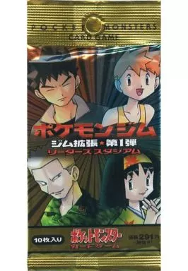 駿河屋 -<中古>【 パック 】ポケットモンスター カードゲーム