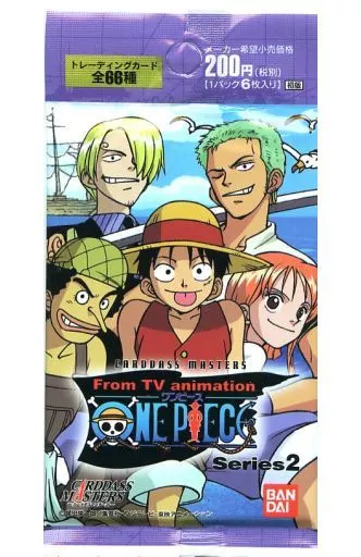 ワンピース カードダスマスターズ シリーズ2 パック 駿河屋 -<中古>【パック】ワンピースシリーズ2カードダスマスターズ（TCG）