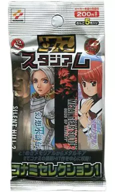 メンコスタジアム　コナミセレクション1 駿河屋 -<新品/中古>【 パック 】めんこスタジアムコナミセレクション1