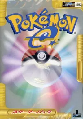 ポケモンカードe スターターパック(現状品/箱潰れ)