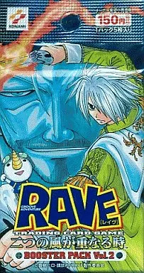 駿河屋 - 【買取】RAVE カードゲーム ブースター2 「二つの風が重なる