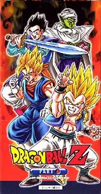 駿河屋 -<中古>【 パック 】ドラゴンボールZ トレーディング