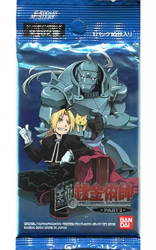 駿河屋 -<中古>【パック】カードダスマスターズ 鋼の錬金術師 PART2