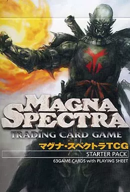 マグナ・スペクトラTCG スターター・パック 駿河屋 -<新品/中古>マグナ・スペクトラTCG スターター・パック