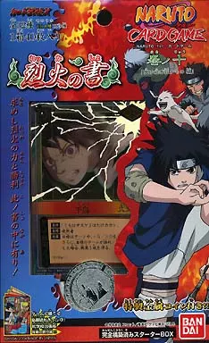 k*h様 NARUTO ナルト カードゲーム 巻ノ十 烈火の書 スターターBOX Yahoo!オークション - NARUTO ナルトカードゲーム 巻ノ十⇒烈火の書