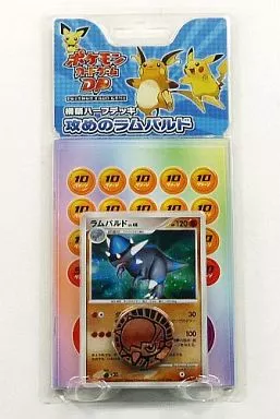 た*き様 DP 構築ハーフデッキ 攻めのラムパルド 駿河屋 -<中古>ポケモンカードゲームDP 構築ハーフデッキ 攻めの