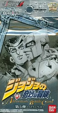 駿河屋 -<新品/中古>【パック】ジョジョの奇妙な冒険