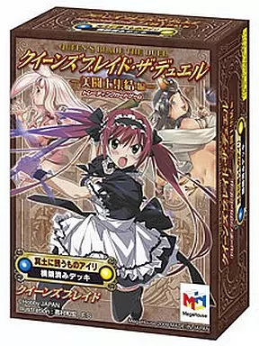 冥土へ誘うものアイリ クイーンズブレイド アイリ クイーンズブレイド