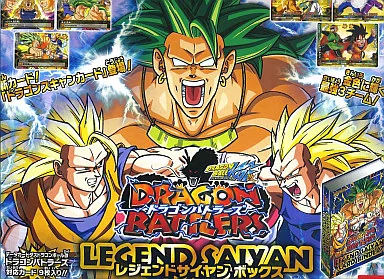 ドラゴンボール ドラゴンバトラーズ レジェンドサイヤンボックス　引退品 ドラゴンボール バトラーズ レジェンドサイヤンBOX付属カード 全9種