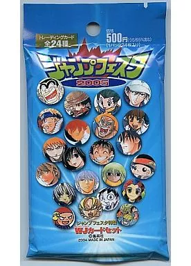 ジャンプフェスタ　カード　2005 Yahoo!オークション - ジャンプフェスタ2005 ジャンプフェスタ特製 WJ