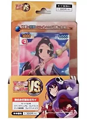 ヴィクトリースパーク　神のみぞ知るセカイ　トライアルデッキ Amazon.co.jp: ヴィクトリースパーク 神のみぞ知るセカイ トライアル
