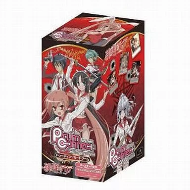 プリズムコネクト 緋弾のアリア BOX Amazon.co.jp: プリズムコネクト 緋弾のアリア バニーガール アリア 01