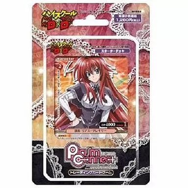 駿河屋 - 【買取】プリズムコネクト ハイスクールD×D スターターデッキ