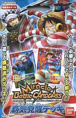 ワンピースカード　覇気覚醒デッキ 駿河屋 - 【買取】ミラクルバトルカードダス ワンピース構築済みデッキ