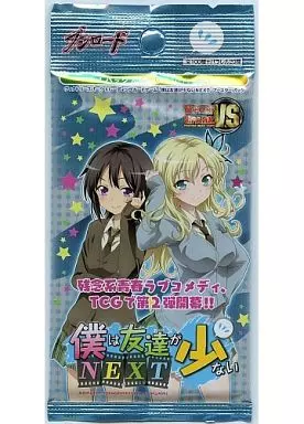 ヴィクトリースパーク　ブースターパック　僕は友達が少ないNEXT　BOX CATEGORY BOX購入特典 | Duel Portal ONLINE STORE