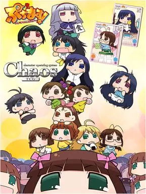 ChaosTCG トライアルデッキ ぷちます!-プチ・アイドルマスター-